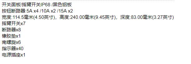 QQ截图20220208145933.png