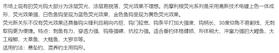 微信截图_20220208142531.png