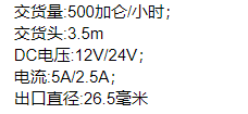 QQ截图20220208160501.png