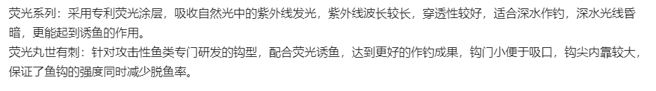 微信截图_20220208142427.png