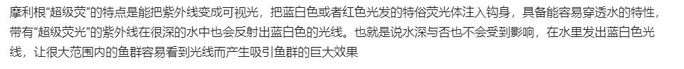 微信截图_20220208142502.png