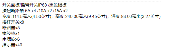 QQ截图20220208150009.png