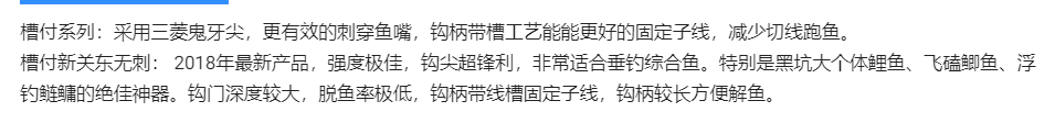 微信截图_20220208142123.png