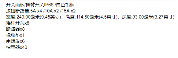 QQ截图20220208160208.png