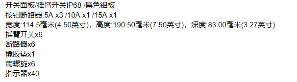 QQ截图20220208142253.png