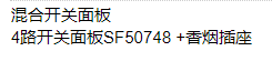 QQ截图20220208110958.png
