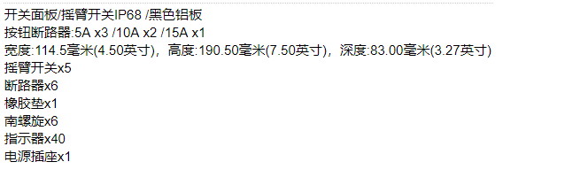 QQ截图20220208142056.png