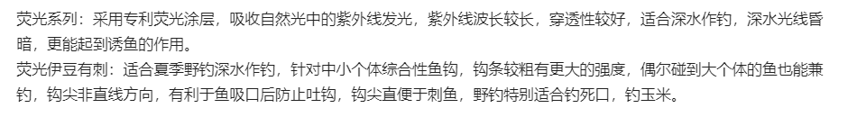 微信截图_20220208142250.png
