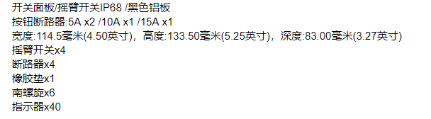 QQ截图20220208142033.png