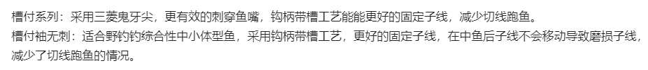 微信截图_20220208142038.png