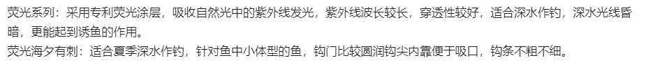 微信截图_20220208142342.png