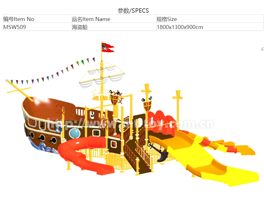 微信截图_20220210132717.png