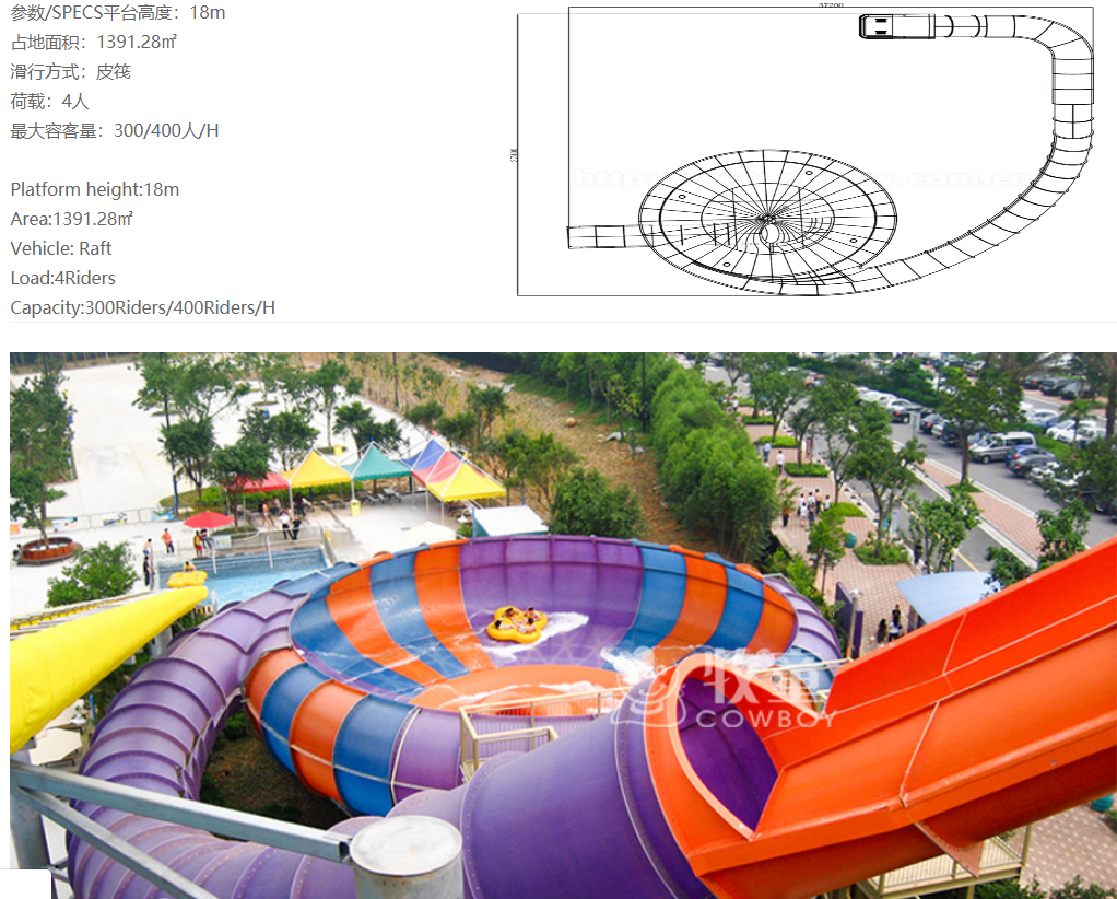 微信截图_20220210104302.png