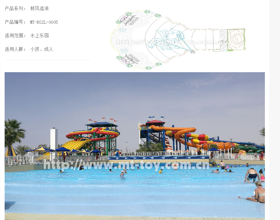 微信截图_20220210110653.png