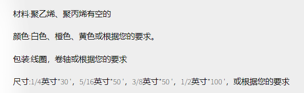 微信截图_20220210100225.png