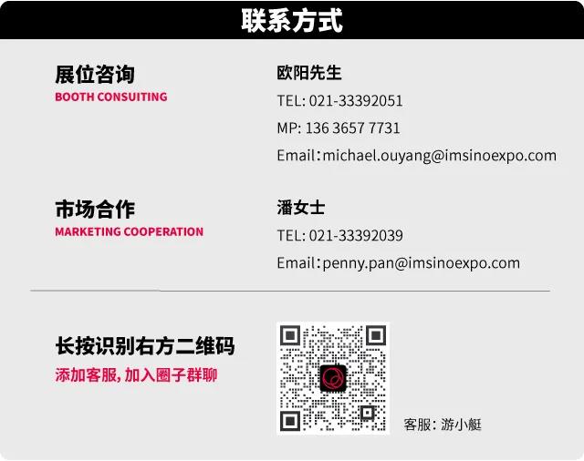 【征集令】“都是海钓客” 召集百位船长 , 说出你的故事!