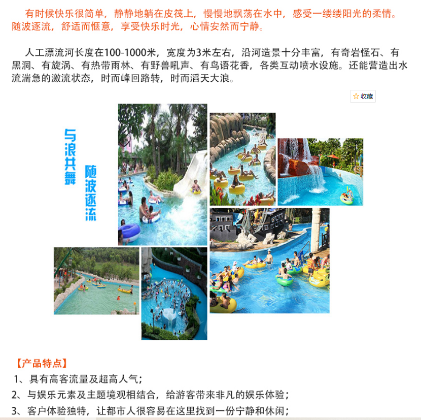 微信截图_20220210110242.png