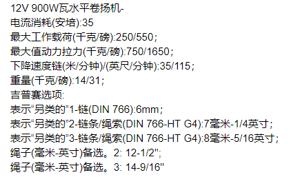 QQ截图20220211105903.png