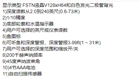QQ截圖20220211141801.png
