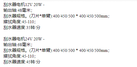 QQ截图20220211091804.png