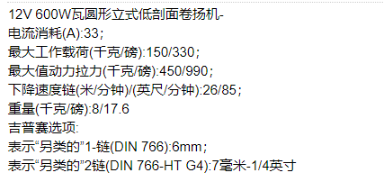 QQ截图20220211110032.png