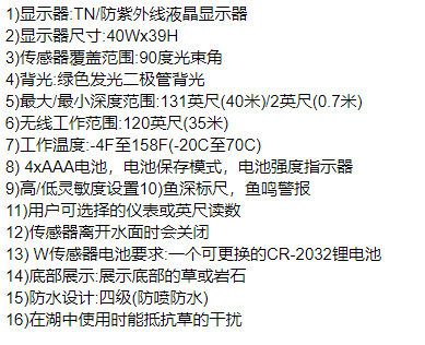 QQ截圖20220211141910.png