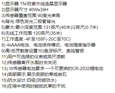 QQ截图20220211141910.png