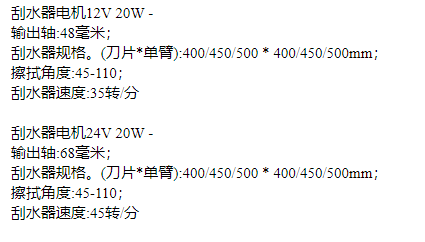 QQ截图20220211091901.png