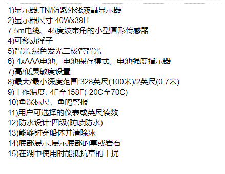 QQ截圖20220211141651.png