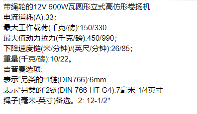 QQ截图20220211105959.png