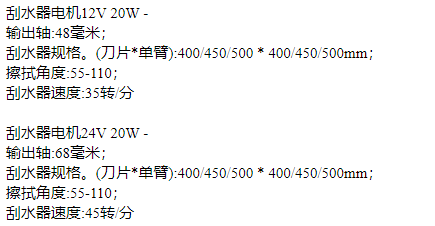 QQ截图20220211091715.png