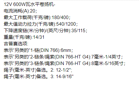 QQ截图20220211105821.png