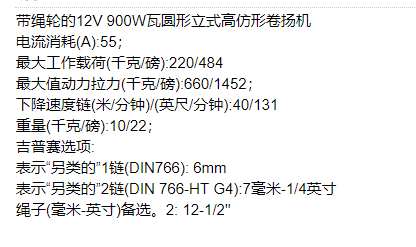 QQ截图20220211130716.png