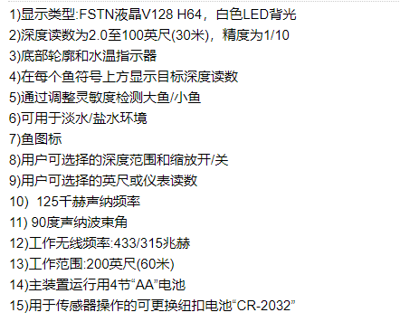 QQ截圖20220211145342.png
