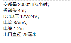 QQ截图20220211091623.png
