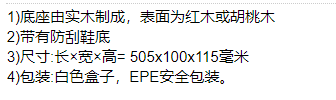 QQ截图20220211105703.png