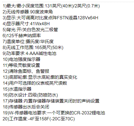 QQ截圖20220211141830.png