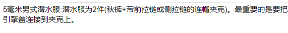 QQ截圖20220214150747.png