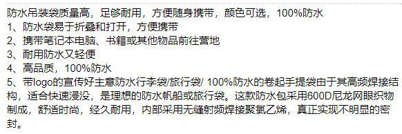 QQ截圖20220214153824.png