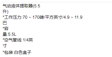 QQ截图20220214100549.png