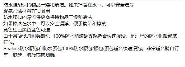 QQ截图20220214153953.png