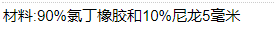 QQ截图20220214152932.png