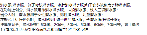 QQ截圖20220214145716.png
