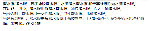 QQ截圖20220214150709.png