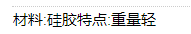 QQ截圖20220214151020.png