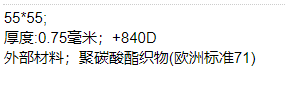 QQ截圖20220214144419.png
