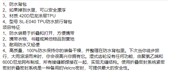 QQ截圖20220214153915.png