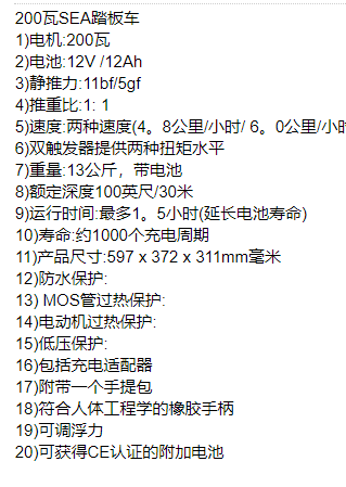 QQ截圖20220214153650.png