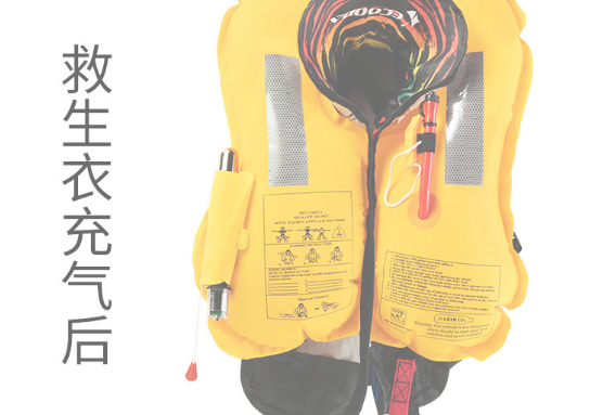 微信截圖_20220215161952.png