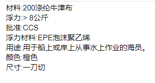 QQ截图20220215113013.png